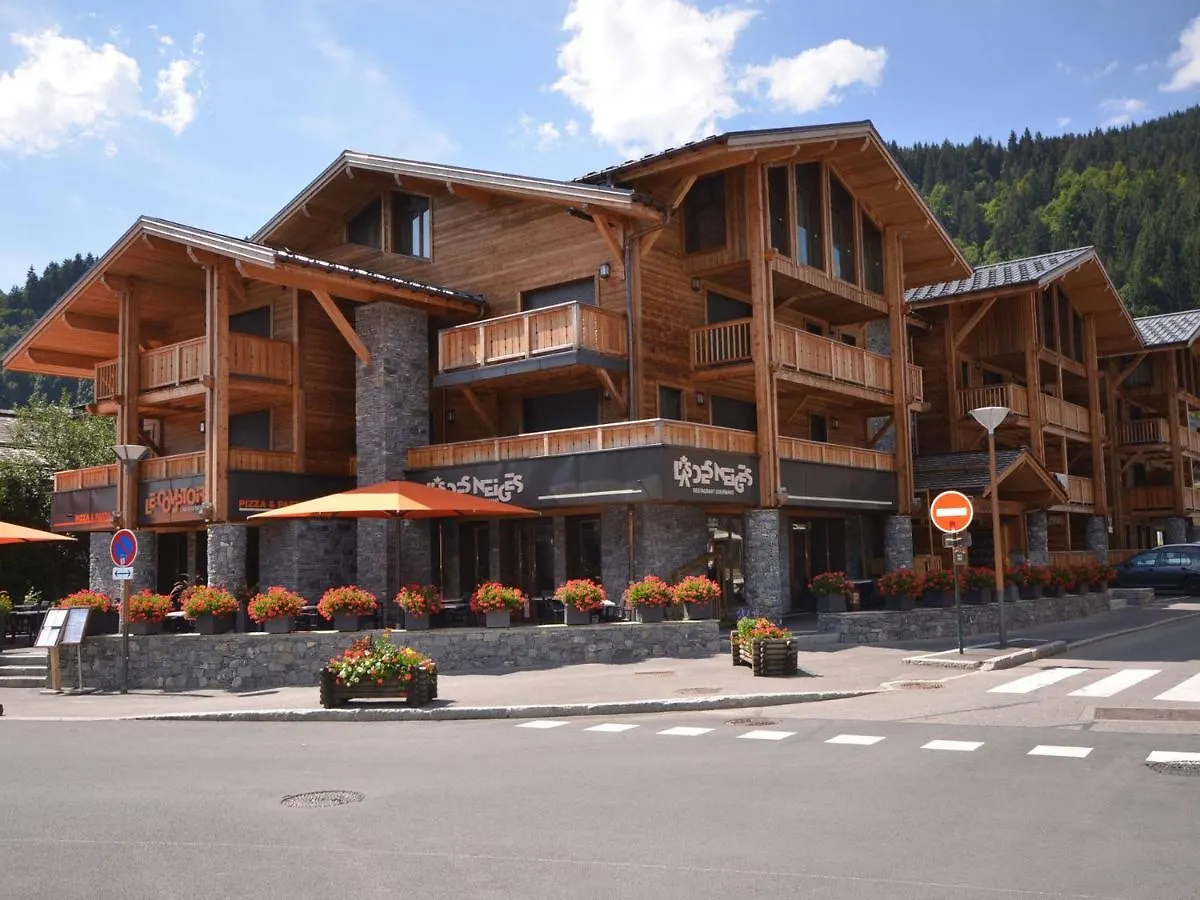 Appartement Familial De Luxe, Centre Station, 6 Pers., 2 Sdb, Terrasse, Parking, Wifi, Linge Inclus - Fr-1-623-179 Les Gets 0*,  France